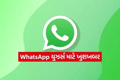 INDIA 1 2026 04 06T192441.131.jpg.webp