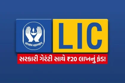 INDIA 1 2026 04 06T193617.651.jpg.webp