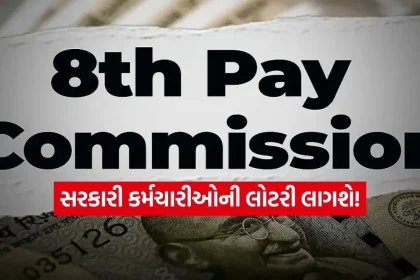 INDIA 1 2026 04 06T194222.921.jpg.webp