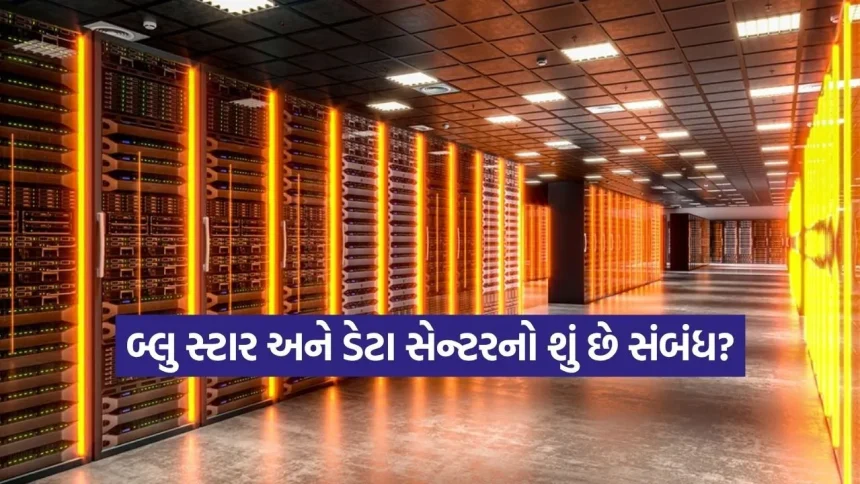 AI ની ક્રાંતિમાં આ 3 શેરોએ મચાવી ધૂમ! 5 વર્ષમાં આપ્યું 242% વળતર 1 INDIA 1 2026 04 07T143044.422.jpg.webp