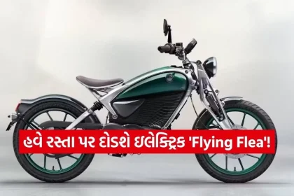 INDIA 1 2026 04 10T095715.923.jpg.webp