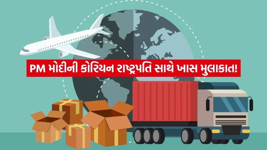 ભારત-સાઉથ કોરિયા વચ્ચે ₹4.63 લાખ કરોડની ડીલ! PM મોદી અને રાષ્ટ્રપતિ લીના આ નિર્ણયથી ચીન-પાકિસ્તાન ચિંતામાં 1 INDIA 1 2026 04 20T111545.156.jpg.webp