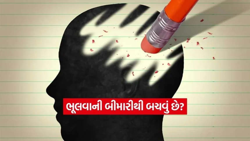 લોહીની ઉણપ માત્ર શરીરને જ નહીં પણ મગજને પણ ‘થકવી’ દે છે, પુરુષો માટે જોખમ વધારે! 1 INDIA 1 2026 04 20T113552.133.jpg.webp