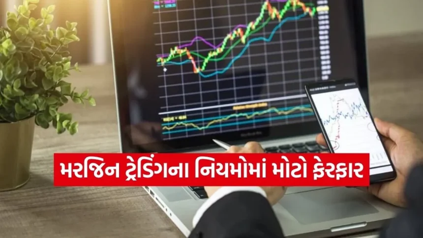 RBI ના એક નિર્ણયથી રોકાણકારો માલામાલ, જાણો કયા શેરમાં આવી તેજી 1 INDIA 1 34.jpg.webp
