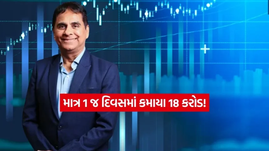 અતુલ ઓટોના શેરમાં તોફાની તેજી: વિજય કેડિયાએ એક જ દિવસમાં કરોડો કમાયા, જાણો શું છે તેજીનું અસલી કારણ 1 INDIA 1 68.jpg.webp