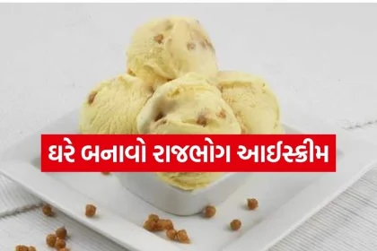 Ice cream 1504.jpg.webp