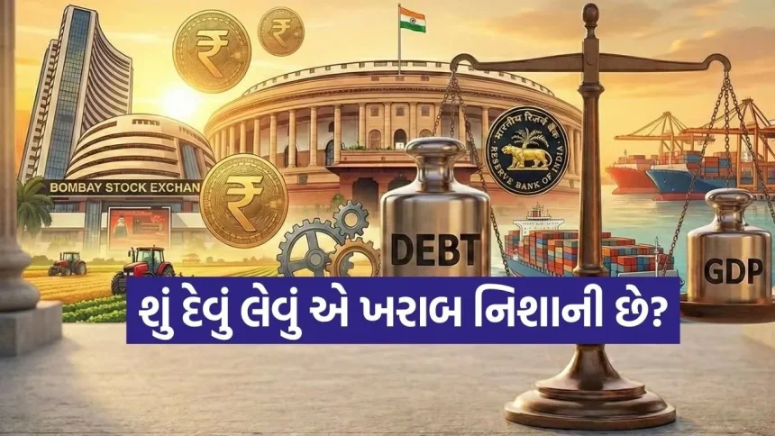 India debt 2004.jpg.webp