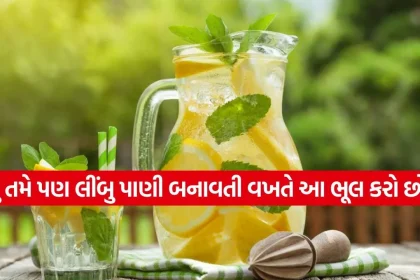 Lemonade 2204.jpg.webp