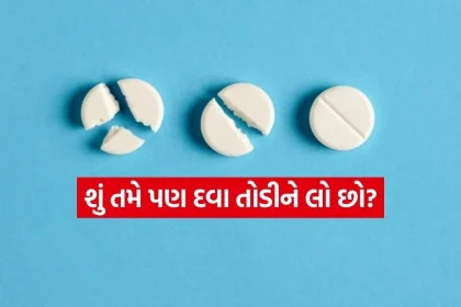 Medicine 0604.jpg.webp