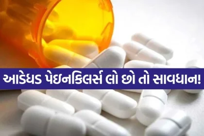 Medicine 1604.jpg.webp