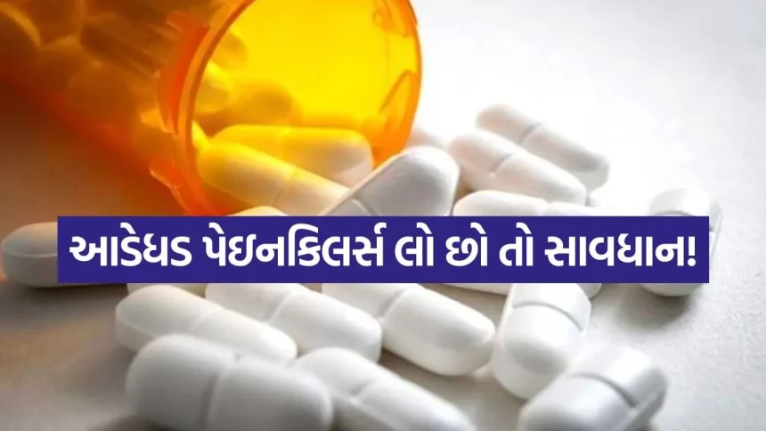 Medicine 1604.jpg.webp