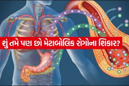 Metabolic diseases 2204.jpg.webp