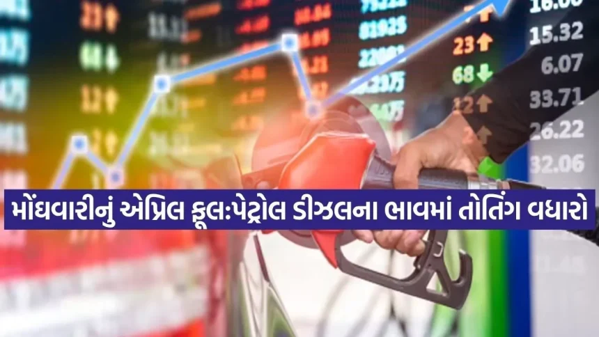 Petrol 0104.jpg.webp