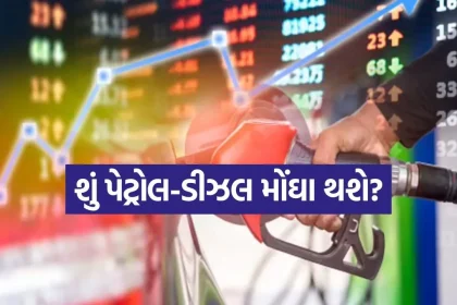 Petrol 2804.jpg.webp