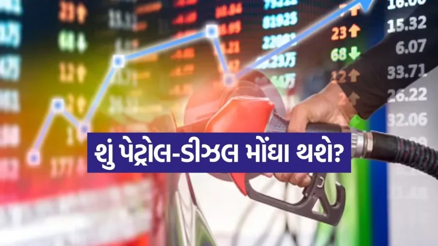 Petrol 2804.jpg.webp