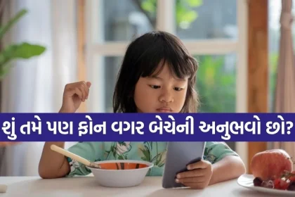 Phone 1804.jpg.webp