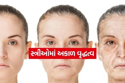 Premature age women 0604.jpg.webp