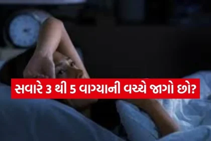 Sleep 0904.jpg.webp