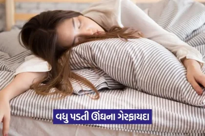 Sleep 3107.jpg.webp