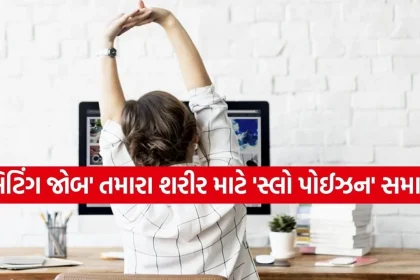 WORK TIME 2703.jpg.webp