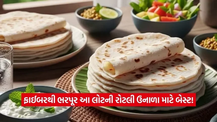ઉનાળામાં આ ખાસ લોટની રોટલી ખાવાનું શરૂ કરો: કબજિયાતની સમસ્યા થશે દૂર અને પાચનતંત્ર રહેશે એકદમ મજબૂત 1 dharmishtha 1 16.jpg.webp