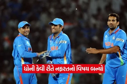 dharmishtha 1 20.jpg.webp