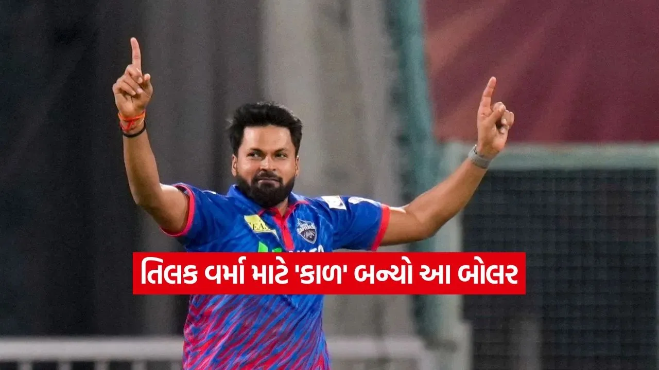 dharmishtha 1 29.jpg.webp