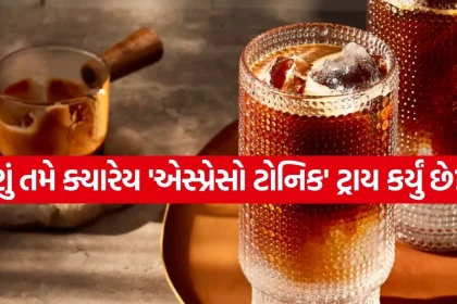 espresso tonic 2504.jpg.webp