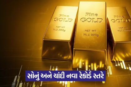 gold 34 1