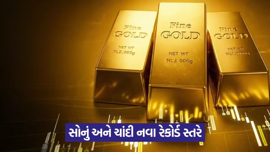 સોનાના ભાવમાં ઉછાળો: વૈશ્વિક તણાવ વચ્ચે સોનું ₹1.54 લાખને પાર, જાણો આજના લેટેસ્ટ દર. 1 gold 34 1
