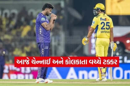 ipl.jpg.webp
