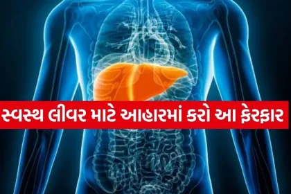 liver 1704.jpg.webp
