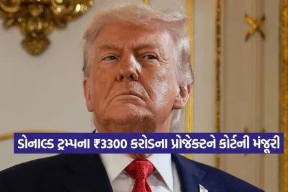 trump5.jpg.webp
