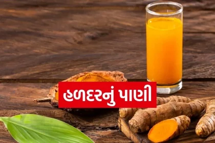 turmeric water 0604.jpg.webp