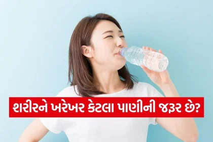 water4.jpg.webp