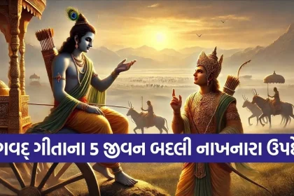 1777823052 Copy of Satya web temp.jpg.webp