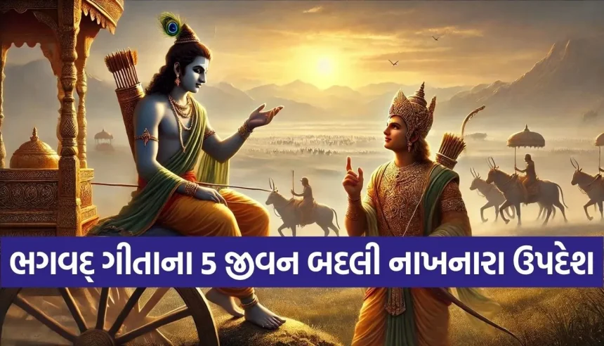 1777823052 Copy of Satya web temp.jpg.webp