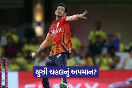 1777910692 Dharmishtha 12.jpg.webp