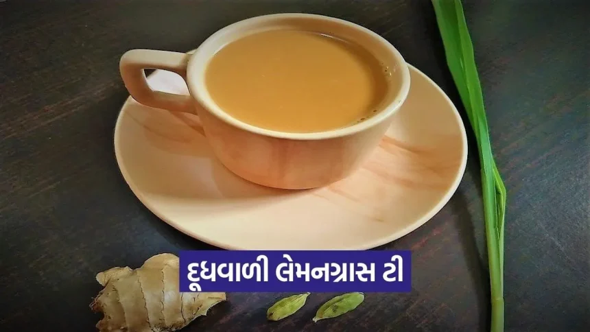 દૂધવાળી ગવતી ચા બનાવતી વખતે શું તમારું દૂધ પણ ફાટી જાય છે? આ રહી પરફેક્ટ રીત અને ટિપ્સ 1 1778285834 Dharmishtha 13.jpg.webp