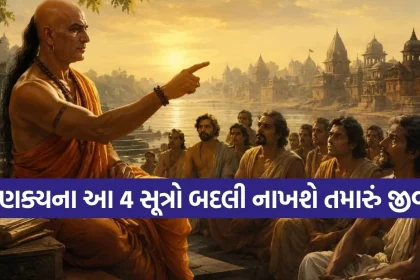 1778487341 Copy of Satya web temp 21.jpg.webp