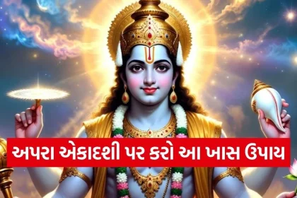1778660507 Copy of Satya web temp 18.jpg.webp