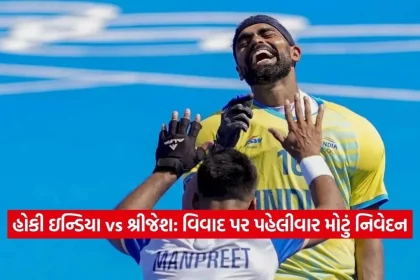 1778719190 Dharmishtha 9.jpg.webp