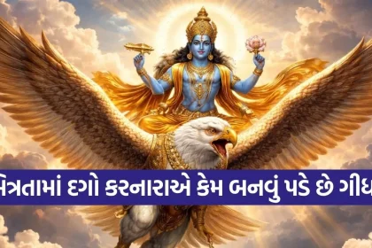 1778747068 Copy of Satya web temp 15.jpg.webp