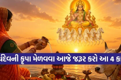 1778949115 Copy of Satya web temp 7.jpg.webp