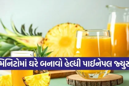 1779353634 Copy of Satya web temp 17.jpg.webp
