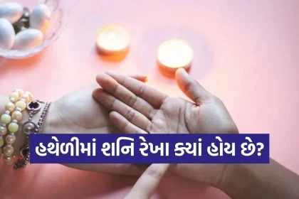 1779439963 Copy of Satya web temp 22.jpg.webp