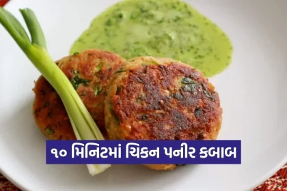 1779526763 Dharmishtha 13.jpg.webp