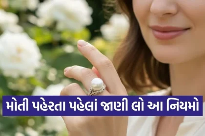 1779699698 Copy of Satya web temp 19.jpg.webp