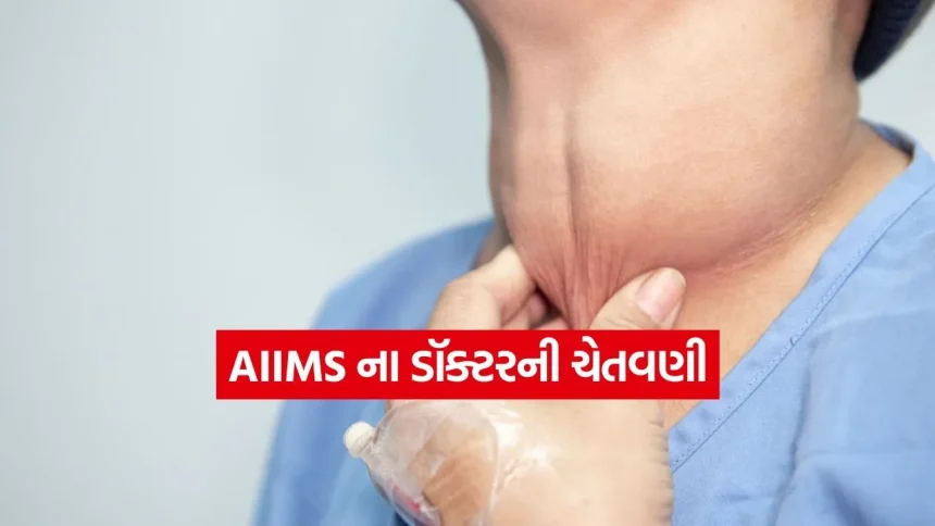 ગળામાં દેખાતો સામાન્ય સોજો કે ગાંઠ: શું આ કેન્સરની શરૂઆત છે? 1 1779700299 India 14.jpg.webp