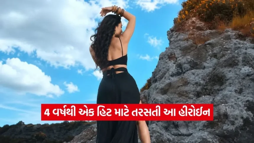 450 કરોડની ફિલ્મ ડૂબી જતાં આ બોલિવૂડ સુપરસ્ટાર હીરોઈન મુશ્કેલીમાં, 4 વર્ષથી નથી મળી એક પણ હિટ 1 1779728739 dharmishtha 1 15.jpg.webp